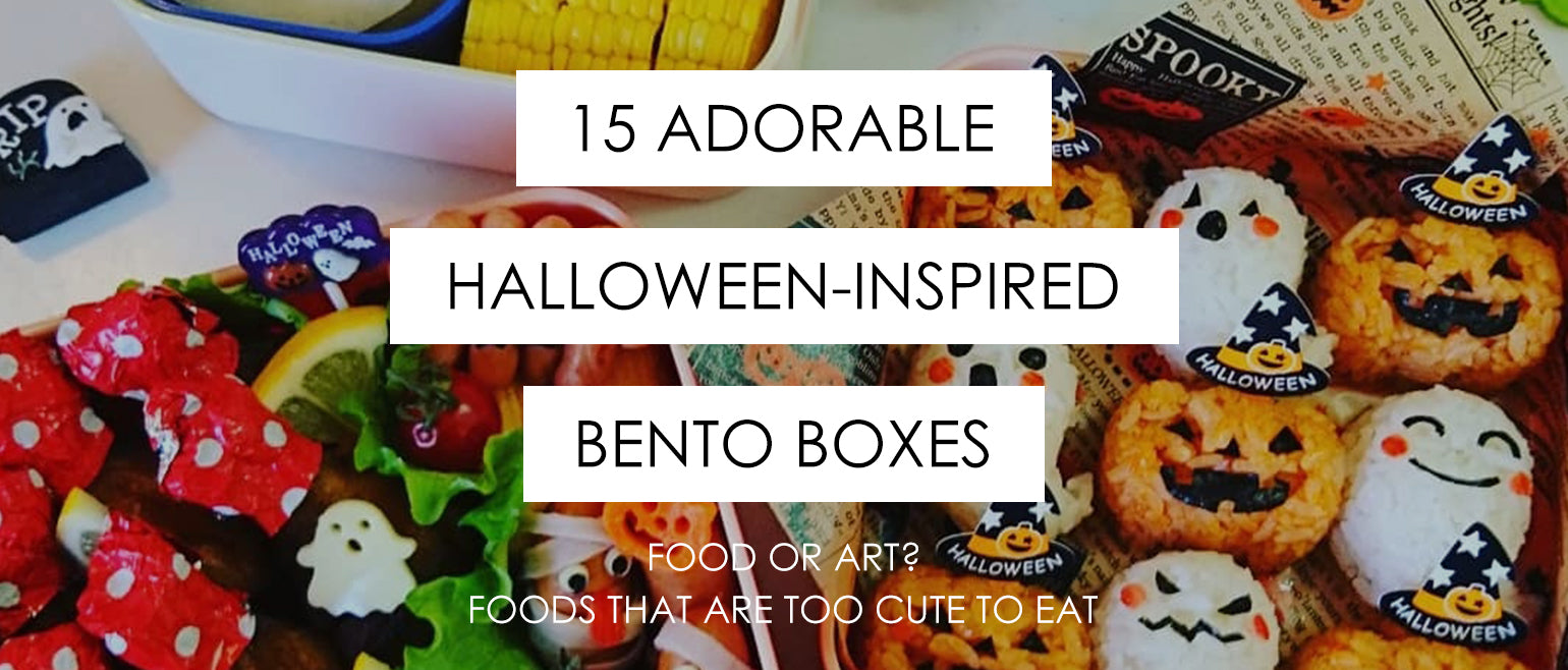 10 Super-Scary (But Also Very Cute) Bento Boxes for Halloween