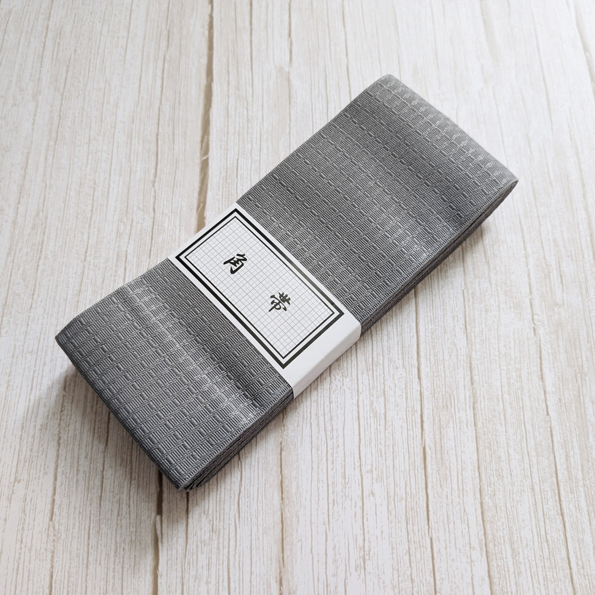 Traditional Japanese Kaku Obi Waist Belt for Men's Yukata - Silver