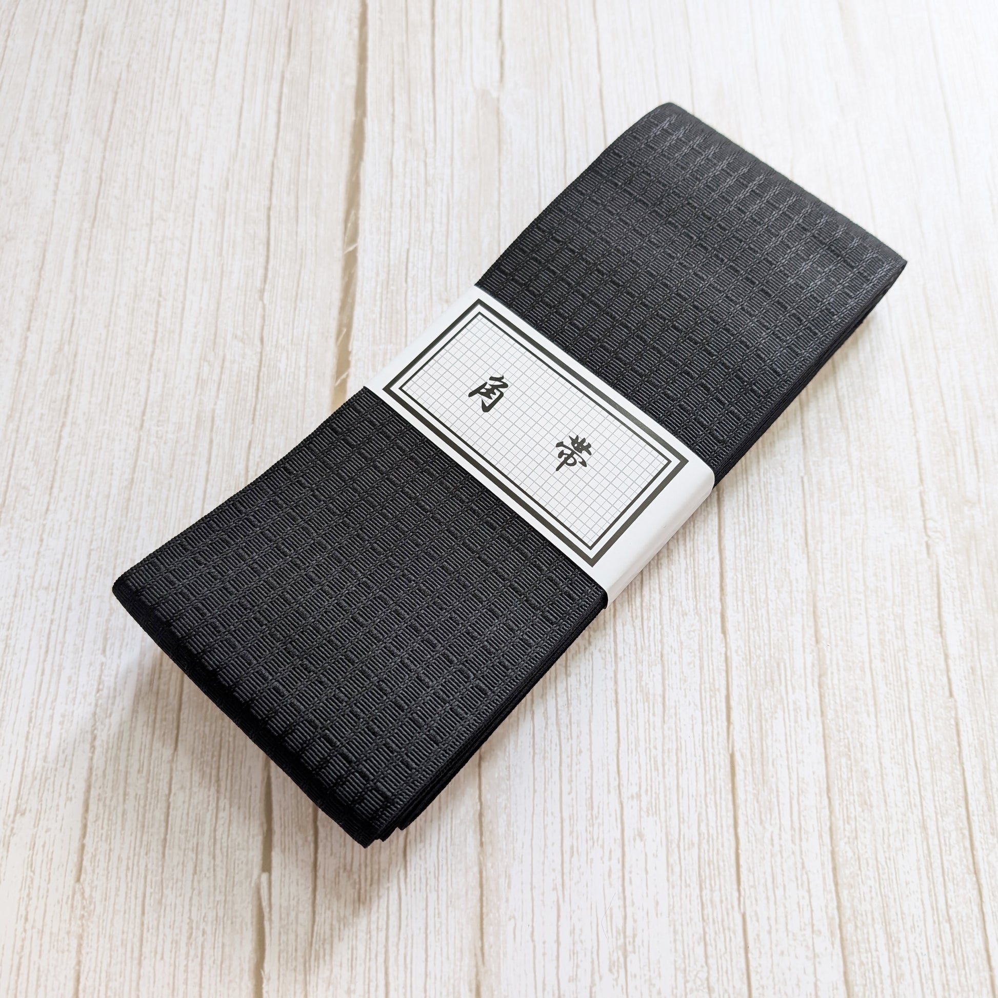 Traditional Japanese Kaku Men's Obi Waist Belt for Yukata - Black