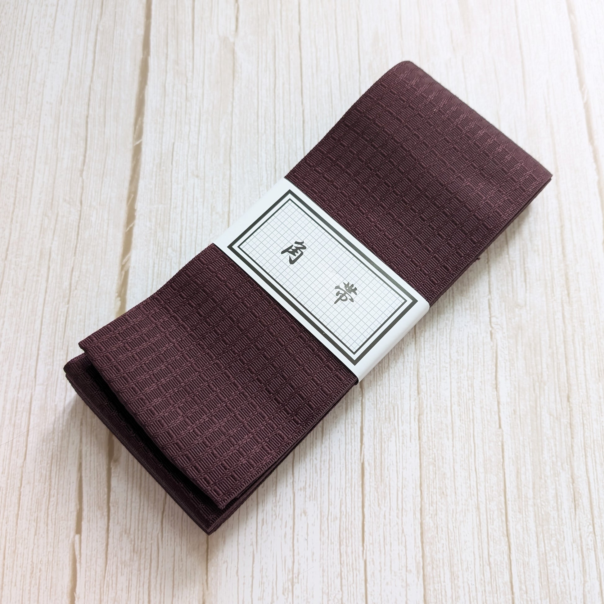 Traditional Japanese Kaku Obi Waist Belt for Men's Yukata - Maroon