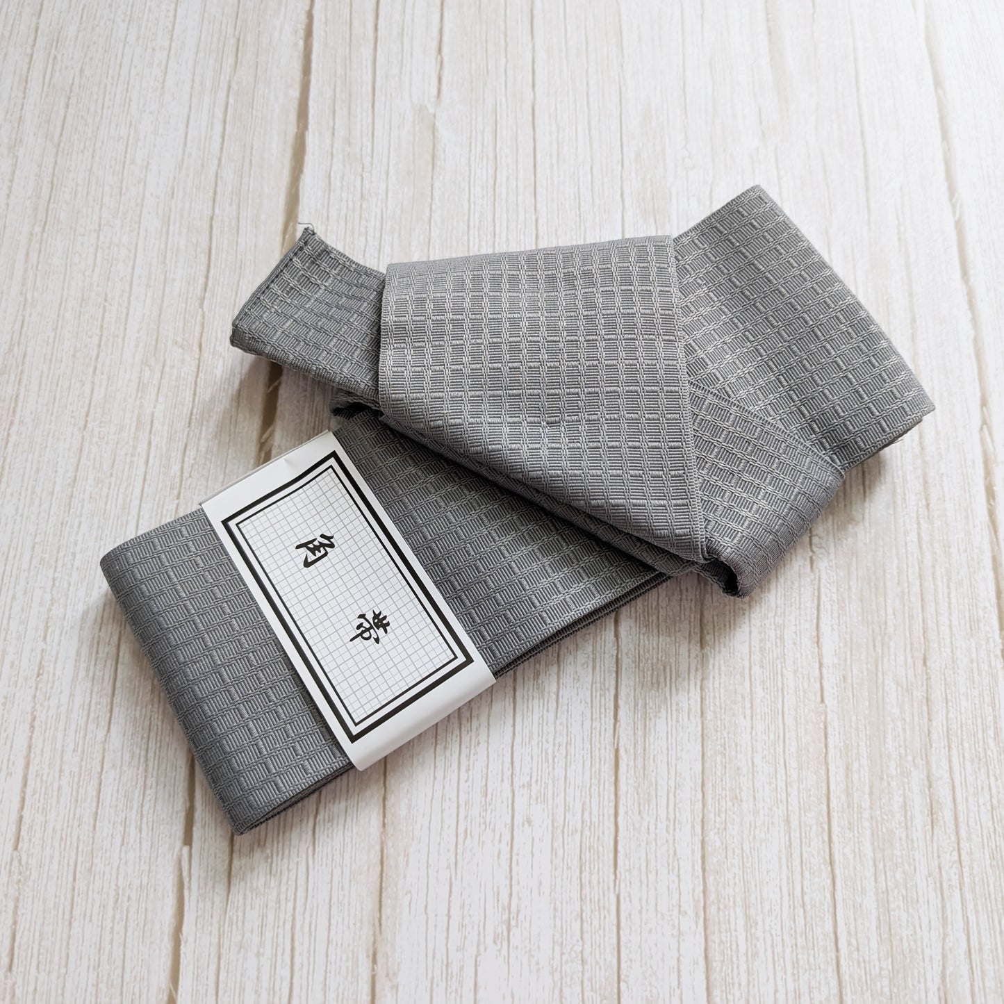 Japanese Men's Velcro Kaku Obi Waist Belt for Yukata - Simple Silver