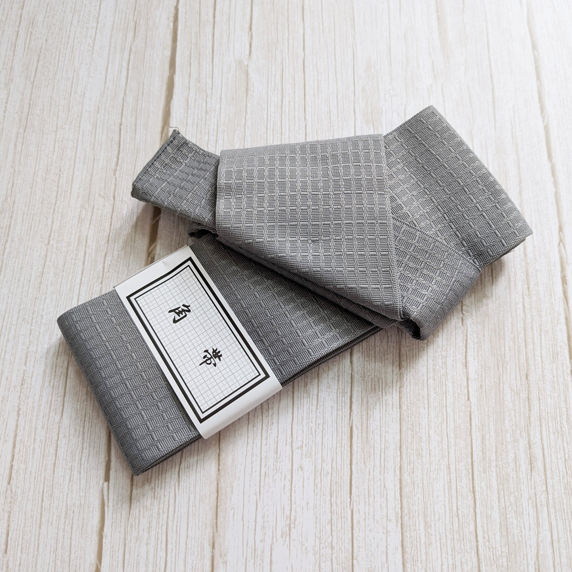 Japanese Men's Velcro Kaku Obi Waist Belt for Yukata - Simple Silver