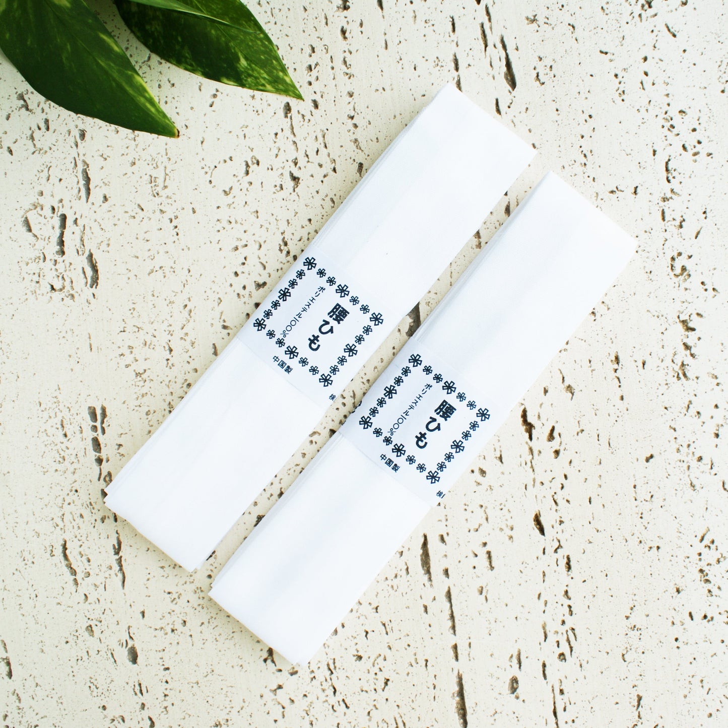 Japanese White Koshihimo Inner Belt