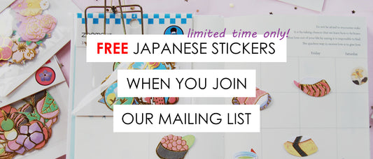 FREE Japanese Stickers When You Join Our Mailing List (EXPIRED)