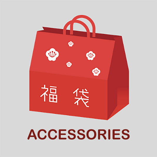 Fukubukuro Lucky Bag 2024 - Accessories ( Discontinued )