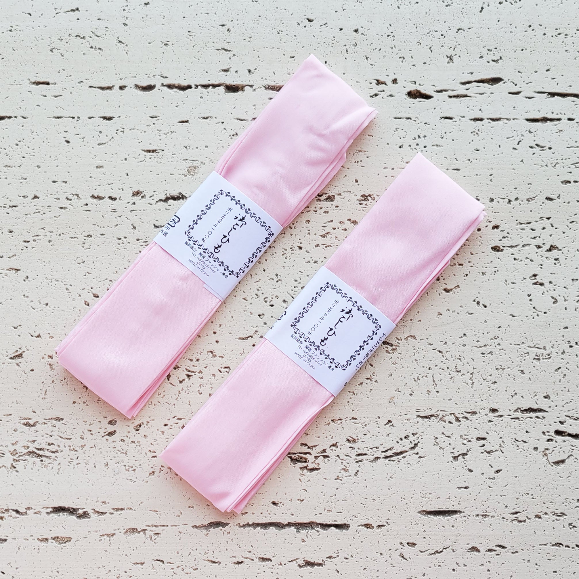 Pink Koshihimo Inner Belt - For Japanese Yukatas and Kimonos – Modern Sakura