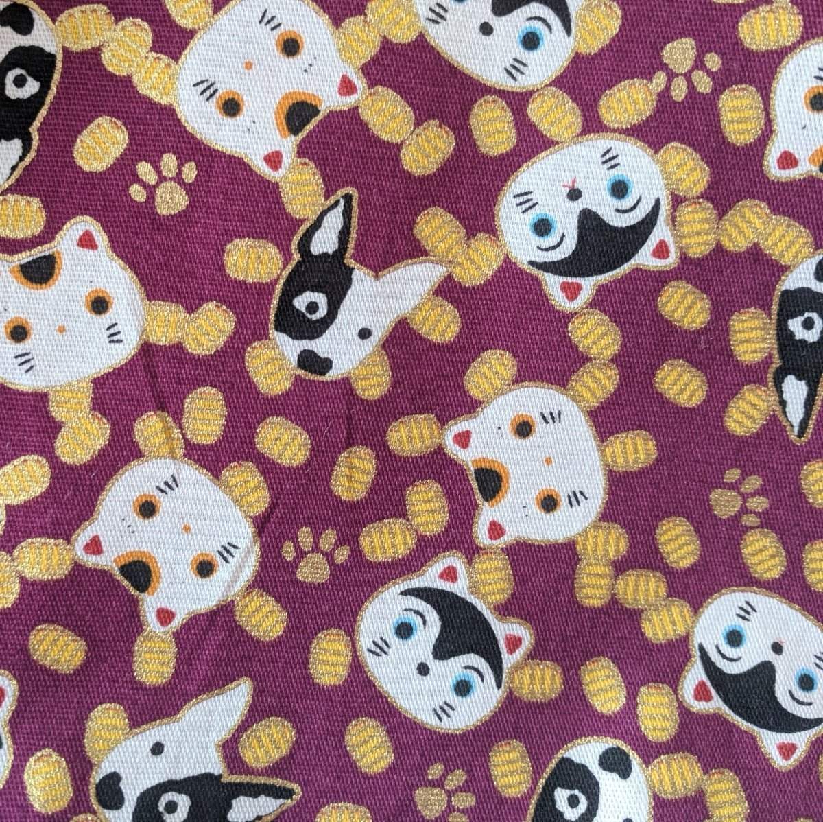 Kimono Knot Bag Wristlet Cats and Dogs Wine - Pattern